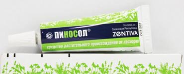 Пиносол во время беременности: эффективность и безопасность в одном лекарстве!